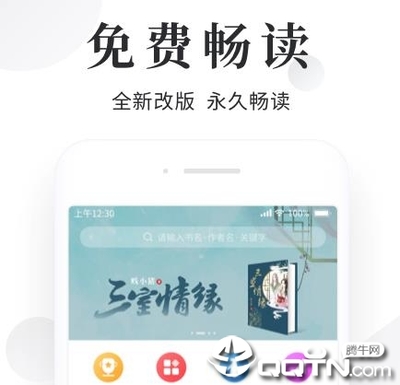 奥门金沙网址